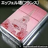 Zippo Eiffel Tower ���åե����� �ե�� ���å� 20398