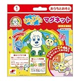 ワンワンとうーたん ピタピタマグネット おうちとおそと編