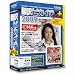 翻訳ピカイチ 2009 plus アカデミック版 for Windows (その場で500円割引き)