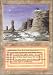 Plateau (Magic the Gathering : Revised Rare) Plateau (Magic the Gathering : Revised Rare)
