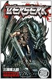 Berserk, Vol. 3