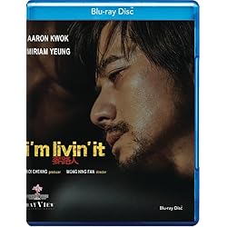 I'm Livin' It [Blu-ray]