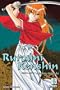 Rurouni Kenshin, Vol. 6 (VIZBIG Edition) (Rurouni Kenshin Vizbig Edition)