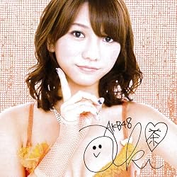AKB48 ミニサイン色紙【高城亜樹B】
