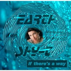 If There's a Way