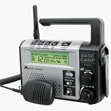 MIDLAND XT511 TWO-WAY BASE STATION 26 MILE 5WATT AM/FM/WX