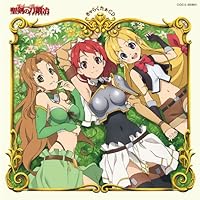 「聖剣の刀鍛冶 きゃらくたぁCD」