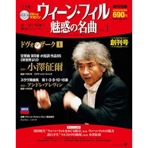 CD�}�K�W�� �E�B�[���E�t�B�����f�̖���~���V����/�h���H���U�[�N�u�V���E���v~