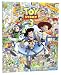 Look and Find: Toy Story 3