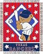 New York Rangers Acrylic Triple Woven Jacquard Baby Blanket/Throw (36"x46") - NHL Hockey