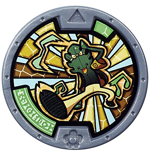 Yo-Kai Watch Series 1 Steppa Medal [Loose]