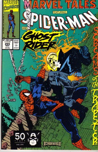 Riders and Teams