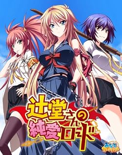 ��Ʋ����ν㰦�����ɡ�Amazon.co.jp���� ���ꥸ�ʥ륳�������� &ͽ����ŵ����Ʋ����CD���դ���