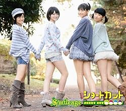 ショートカット【初回生産限定盤D】