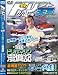 �ɥ�ե�ŷ�� DVD Vol.60