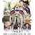 �֎q �X�[�c�P�[�X�̓n�蒹 [Blu-ray]