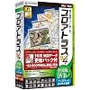 プロアトラスSV4 全国版DVD アップグレード・乗り換え専用 1年間地図データ更新パック付