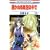 �y���Ȃ鎞��̒��� 16 (�ԂƂ��COMICS)
