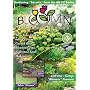 Bloomin in the Garden - Get the Most Out of you Garden 3-Disc set