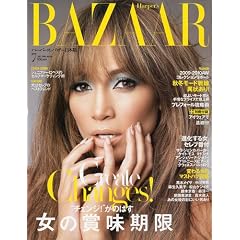HARPER'S BAZAAR (�n�[�p�[�X �o�U�[) ���{�� 2009�N 07���� [�G��]
