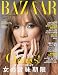 HARPER'S BAZAAR (�ϡ��ѡ��� �Х���) ������ 2009ǯ 07��� [����]