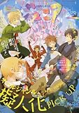 COMIC BOX (コミックボックス) ジュニア 2009年 06月号 [雑誌]の画像