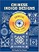 Book Chinese Indigo Designs CD-ROM and Book