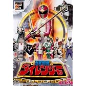 五星戦隊ダイレンジャー VOL.5 [DVD]