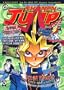 Shonen Jump Vol 1 Issue 9 Sept 2003