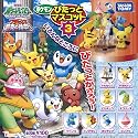 Pokemon Diamond & Pearl Arceus Movie Figure Set of 8 Suction Gashapon