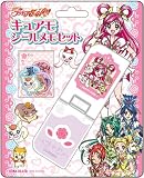 キュアモシールメモセット Yes!プリキュア5 GOGO!