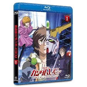 【クリックで詳細表示】機動戦士ガンダムUC(ユニコーン) [Mobile Suit Gundam UC] 1 [Blu-ray] DVD・ブルーレイ - 内山昂輝， 藤村 歩， 下野 紘， 戸松 遥， 古橋一浩＜/title＞