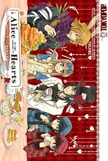 Alice in the Country of Hearts  Volume 2