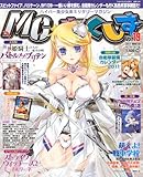 MC ☆ あくしず 2011年 02月号 [雑誌]-