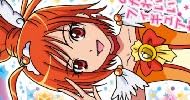 プリキュアキューティーフィギュア2 1BOX (食玩)