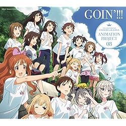 THE IDOLM@STER CINDERELLA GIRLS ANIMATION PROJECT 08 GOIN'!!!【初回限定盤CD+Blu-ray】