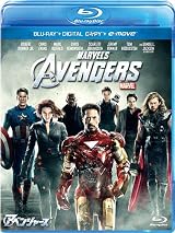 アベンジャーズ ブルーレイ(3枚組/デジタルコピー & e-move付き) [Blu-ray]