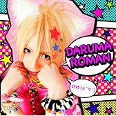 DARUMAROMAN