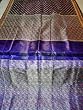 Designer Brocade Zari Saree, Bollywood Purple Wedding Silk Sari Material