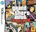 Grand Theft Auto: Chinatown Wars NDS