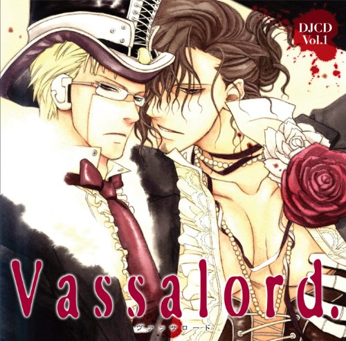 Cover image : DJCD「Vassalord.」Vol.1