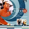 Bianco Rosso E Verdone