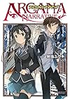 アルカナ・ナラティブ (ファミ通文庫)