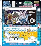 DSi Official Pokemon Diamond and Pearl Hard Cover (Top Cover Only) - Girati ....