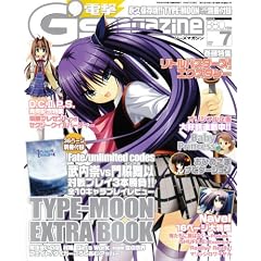�d��G'smagazine (�f���Q�L�W�[�Y�}�K�W��) 2008�N 07���� [�G��]