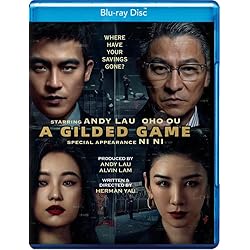 A Gilded Game [Blu-ray]