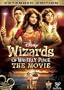 Wizards of Waverly Place: The Movie