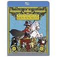 The Adventures of Baron Munchausen [Blu-ray]
