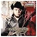 Gerardo Ortiz "Empresas NC" (EPICENTER)