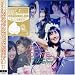 �u�͂邱��UP DATE�vSONGS BEST(DVD�t)